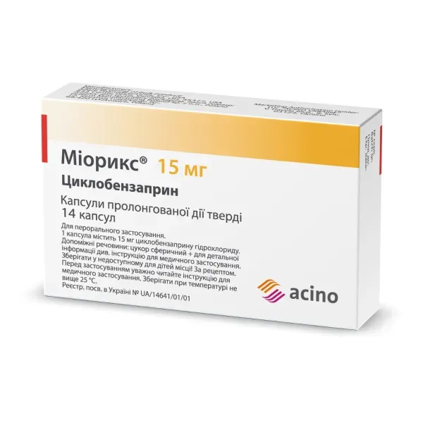 Миорикс капсулы пролонгированного действия твердые 15 мг блистер №14