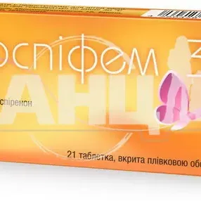 Дроспіфем 30 таблетки вкриті плівковою оболонкою 3,03 мг блістер №21