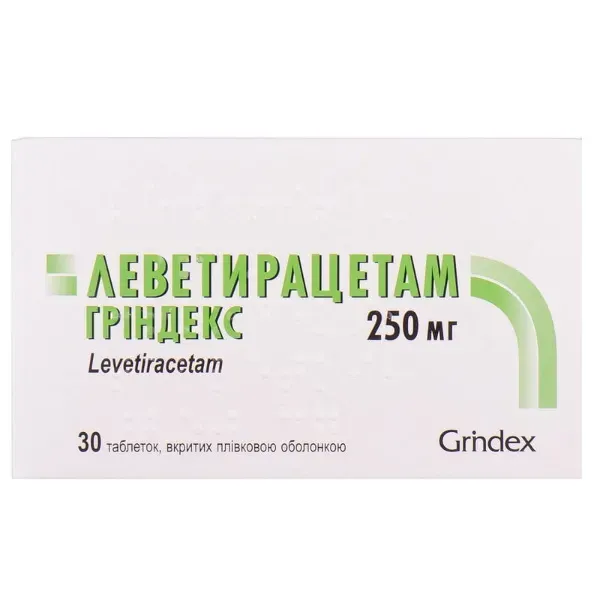 Леветирацетам Гріндекс таблетки вкриті плівковою оболонкою 250 мг блістер №30