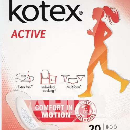Прокладки щоденні Kotex Active Extra тонкі №20