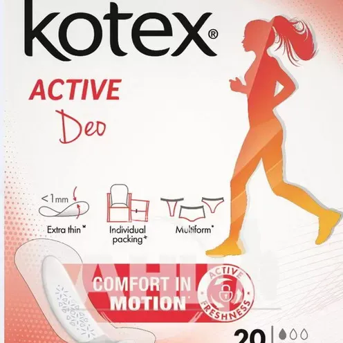 Прокладки ежедневные Kotex Active Deo Extra тонкие №20