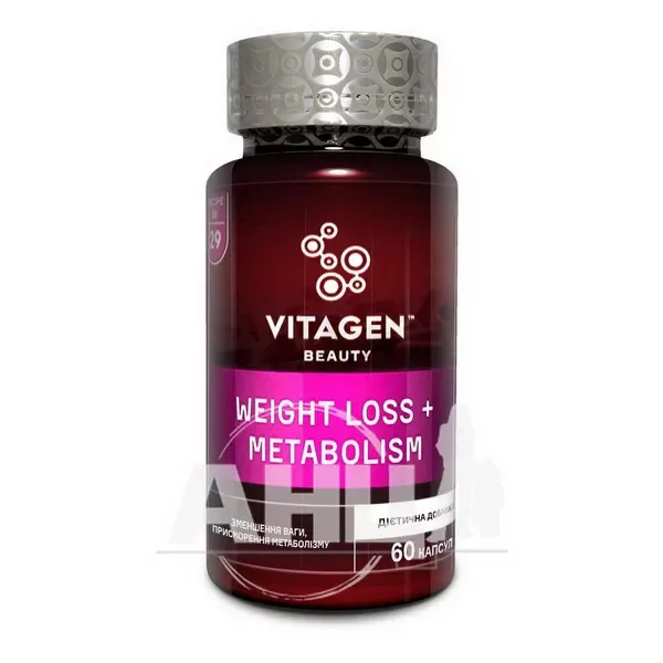Вітаджен Vitagen Weight Loss + Metabolism Втрата ваги + Метаболизм капсули №60