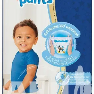 Подгузники-трусики детские гигиенические Huggies Pants для мальчиков 5 (12-17 кг) №44