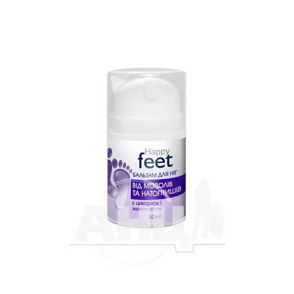 Бальзам косметичний для ніг від мозолів і натоптишів Happy Feet 50 мл