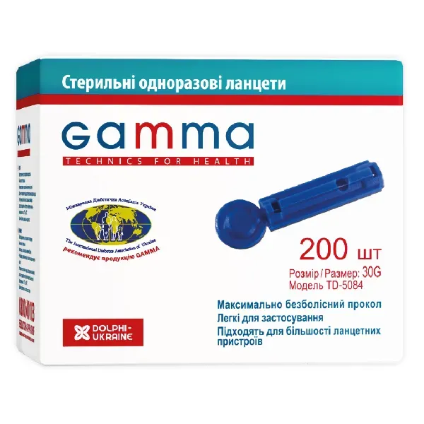 Ланцеты стерильные универсальные Gamma №200