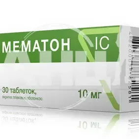 Мематон IC таблетки вкриті плівковою оболонкою 10 мг блістер №30