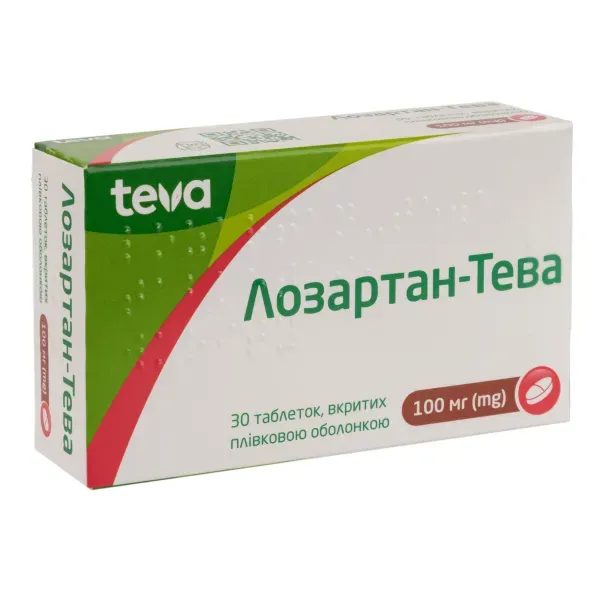 Лозартан-Тева таблетки вкриті плівковою оболонкою 100 мг блістер №30