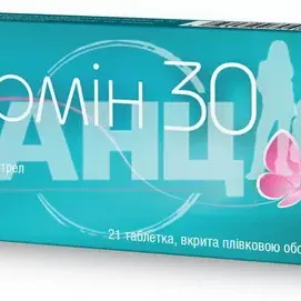 Левомин 30 таблетки покрытые пленочной оболочкой блистер №21