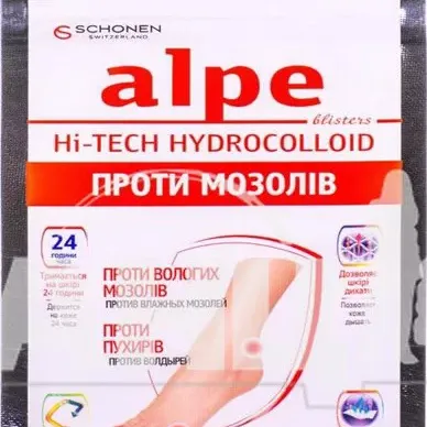Пластир медичний Alpe Хай-Тек гідроколоїдний від водянок 77,0 х4,2 №3