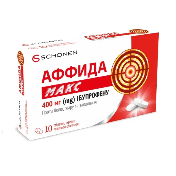 Аффида Макс таблетки покрытые оболочкой 400 мг блистер №10