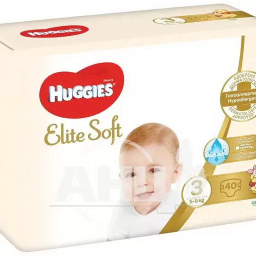 Подгузники детские гигиенические Huggies Elite Soft 3 (5-9) №40
