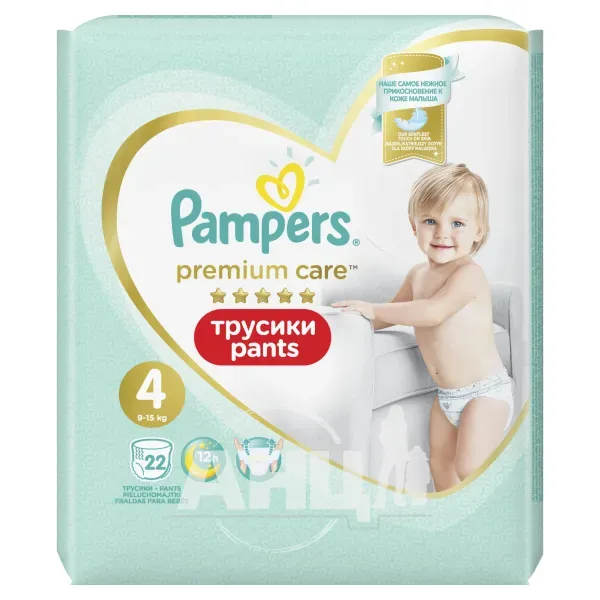 Підгузки-трусики Pampers Premium Care Pants 4 9-15 кг №22