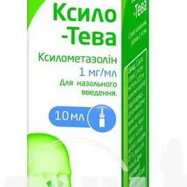 Ксило-Тева спрей назальный 1 мг/мл флакон 10 мл с дозатором