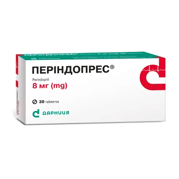 Периндопрес таблетки 8 мг №30