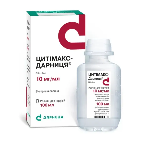 Цитимакс-Дарница раствор для инфузий 1% флакон 100 мл №1