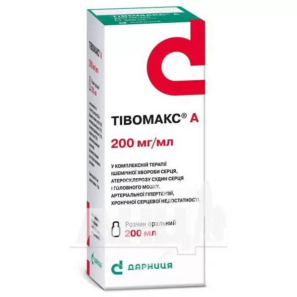 Тівомакс А розчин оральний 200 мг/мл флакон 200 мл