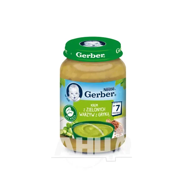 Пюре Gerber зелені овочі з гречкою 190 г