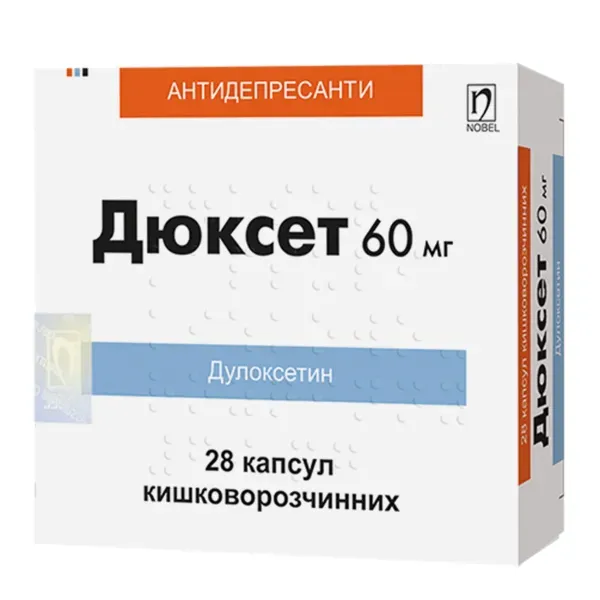 Дюксет капсули кишково-розчинні 60 мг блістер №28
