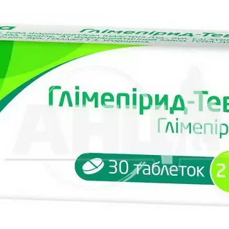 Глімепірид-Тева таблетки 2 мг блістер №30