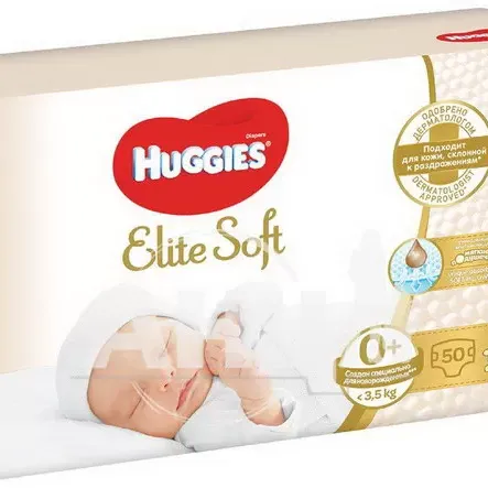 Підгузки Huggies Elite Soft 0 + №25