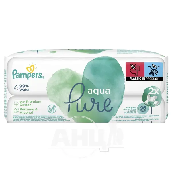 Вологі серветки Pampers Aqua Pure №2x48