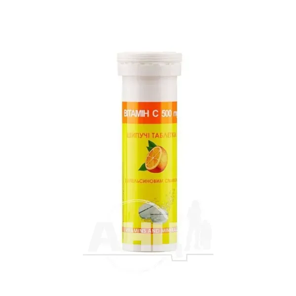 Вітамін С з апельсиновим смаком таблетки шипучі №12