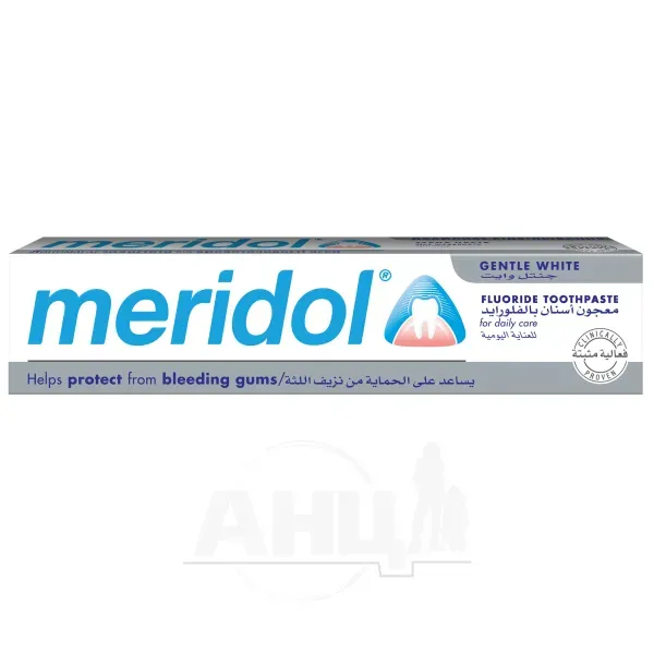 Зубная паста Meridol бережное отбеливание 75 мл