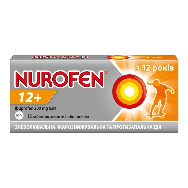 Нурофен 12+ таблетки покрытые оболочкой 200 мг блистер №12