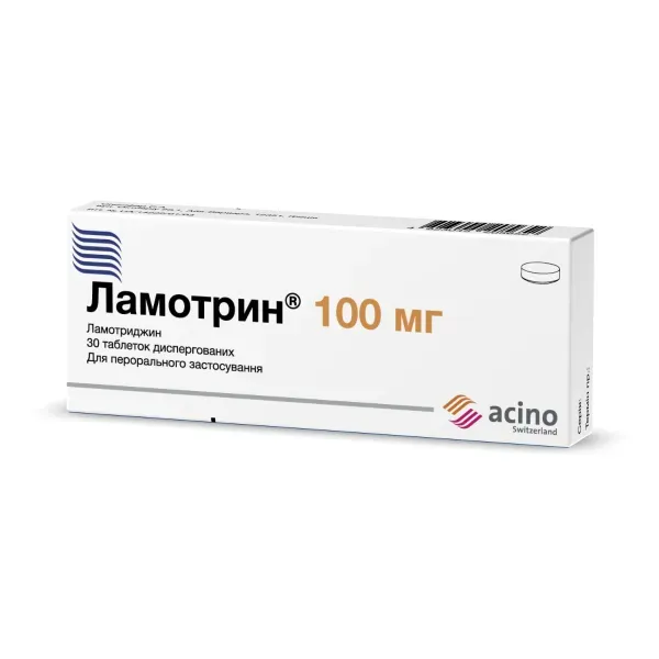 Ламотрин таблетки дисперговані 100 мг блістер №30