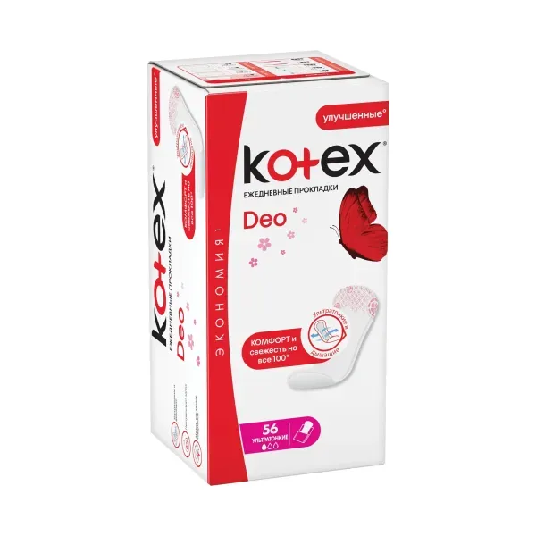 Щоденні прокладки Kotex Ultra Slim Deo №56