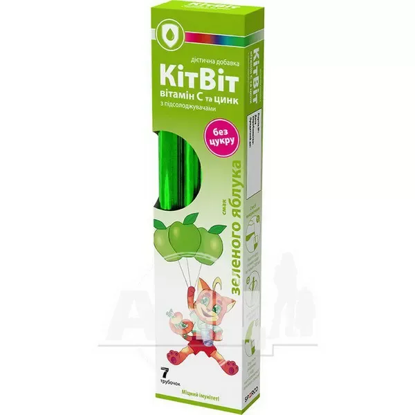 КитВит Витамин С + цинк со вкусом зеленого яблока гранулы по 5,2 г №7