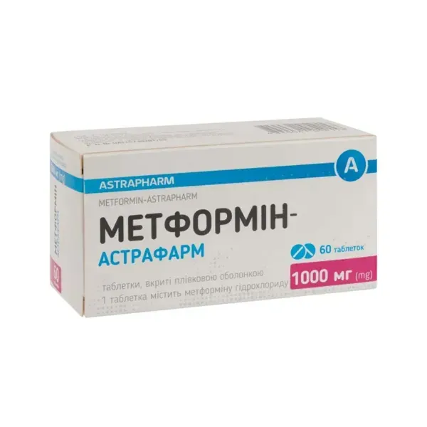 Метформин-Астрафарм таблетки покрытые пленочной оболочкой 1000 мг блистер №60