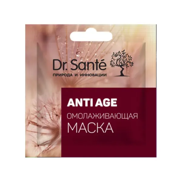 Маска для обличчя Dr.Sante Anti-age омолоджуюча 12 мл