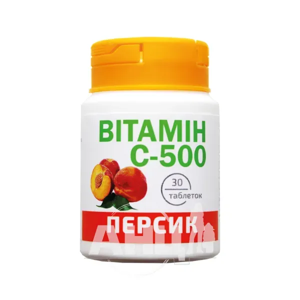 Витамин c 500 мг таблетки 0,5 г со вкусом персика №30