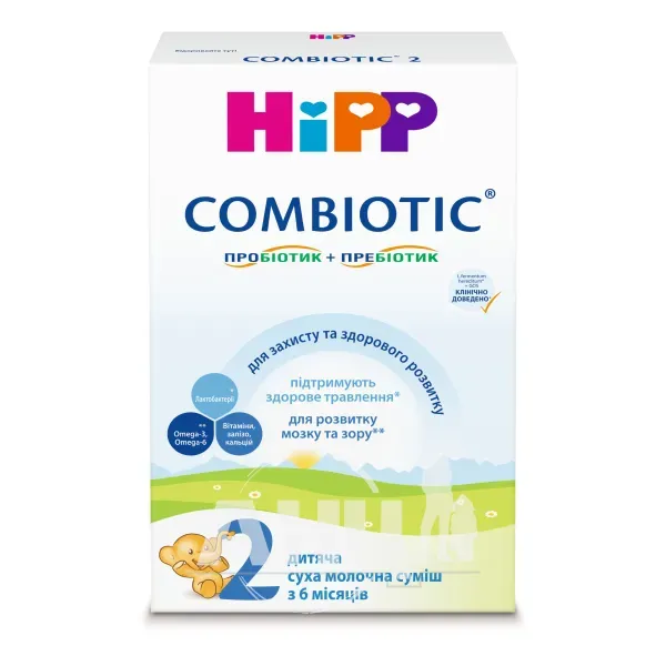 Детская сухая молочная смесь HiPP Combiotiс 2 300 г