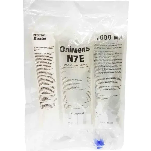 Олімель N7E емульсія для інфузії пакет трикамерний пластиковий 1000 мл в захисній оболонці №6