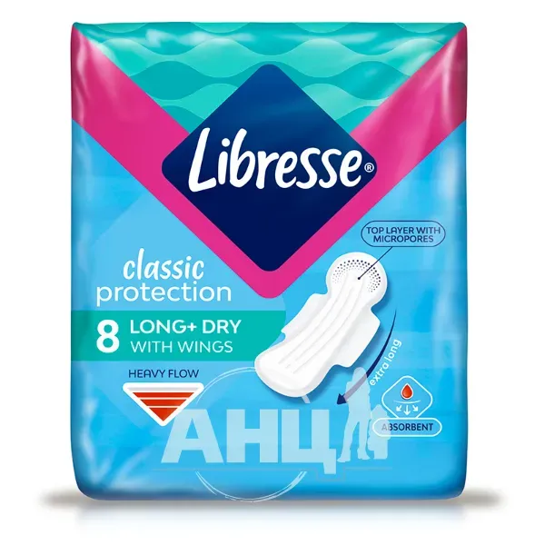 Гігієнічні прокладки Libresse Classic Protection Long drai №8