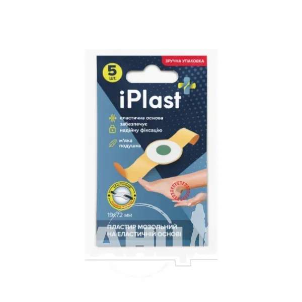 Пластир Iplast мозольний 19 х 72 мм №5