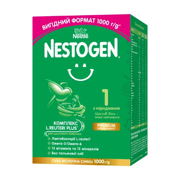 Смесь Nestle Nestogen 1 1000 г