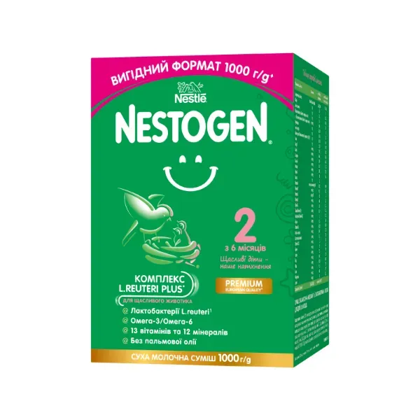 Смесь Nestle Nestogen 2 1000 г