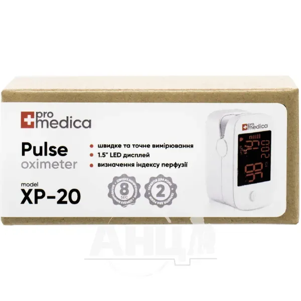 Пульсоксиметр Promedica XP-20