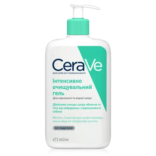 Интенсивно очищающий гель для нормальной и жирной кожи лица и тела CeraVe 473 мл