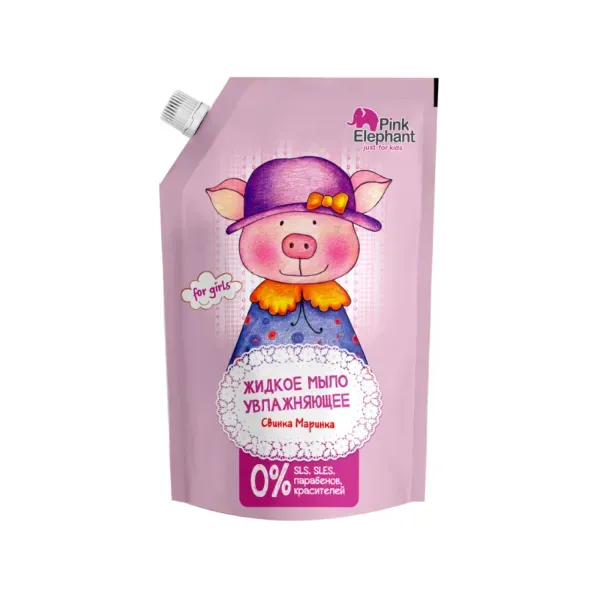Жидкое мыло Pink Elephant увлажняющее Свинка Маринка 500 мл