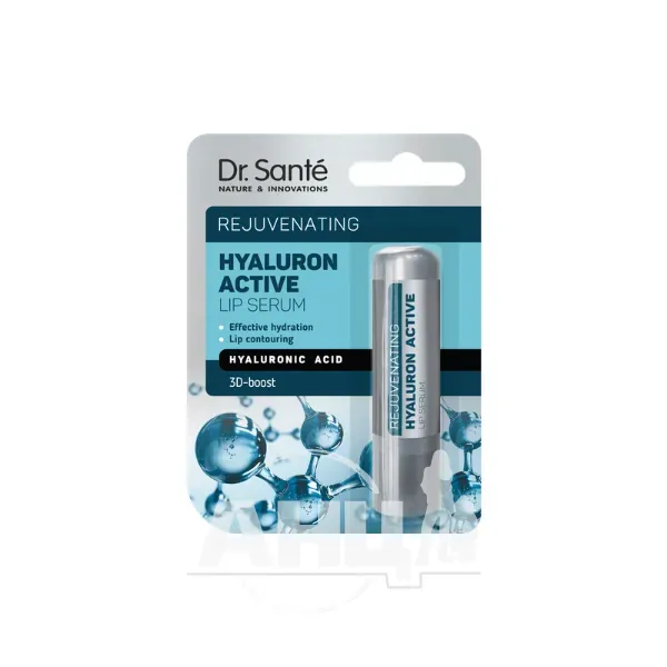 Сыворотка для губ Dr.Sante Hyaluron Active стик