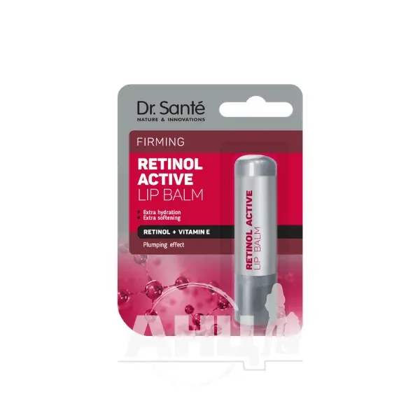 Бальзам для губ Dr.Sante Retinol Active стик