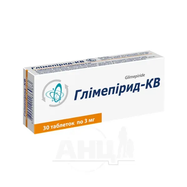 Глімепірид-КВ таблетки 3 мг №30