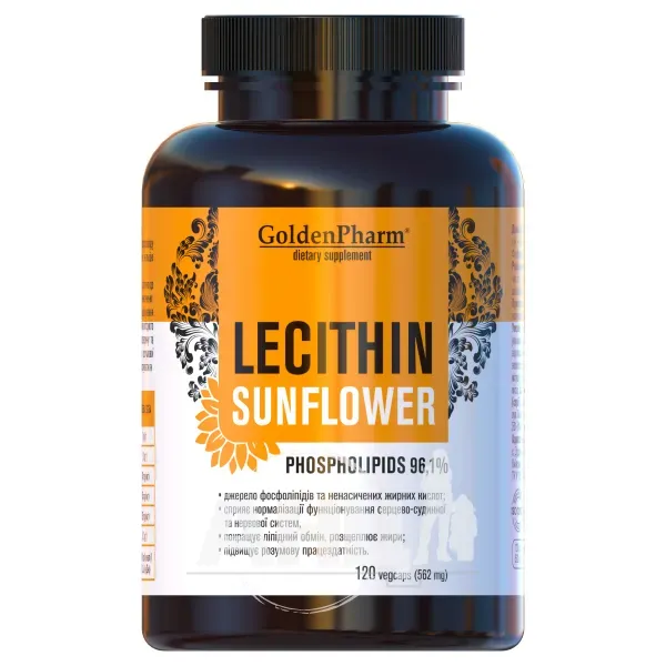 Лецитин соняшниковий капсули 562 мг №120