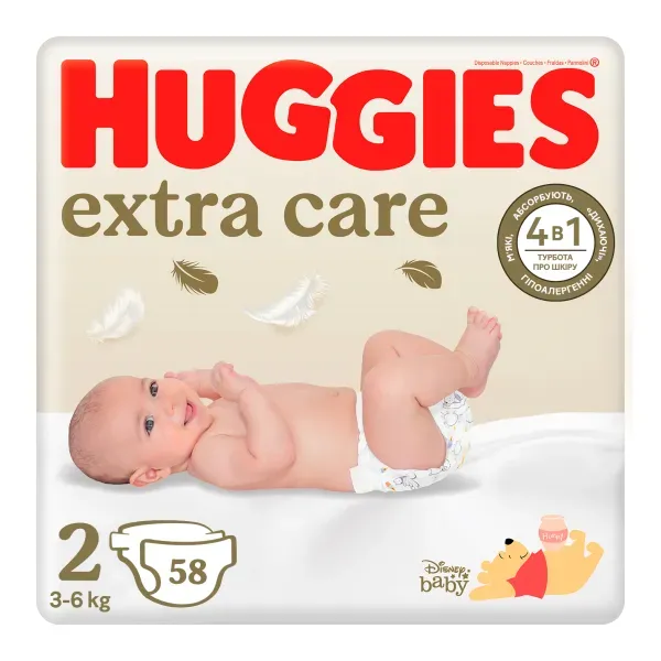 Подгузники Huggies Extra Care размер 2 (3-6 кг) №58
