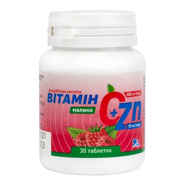 Витамин С 500 мг+ Цинк 15 мг таблетки жевательные малина №30