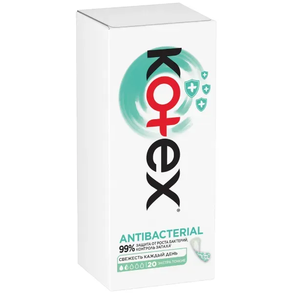 Прокладки Kotex щоденні антибактеріальні екстра тонкі №20